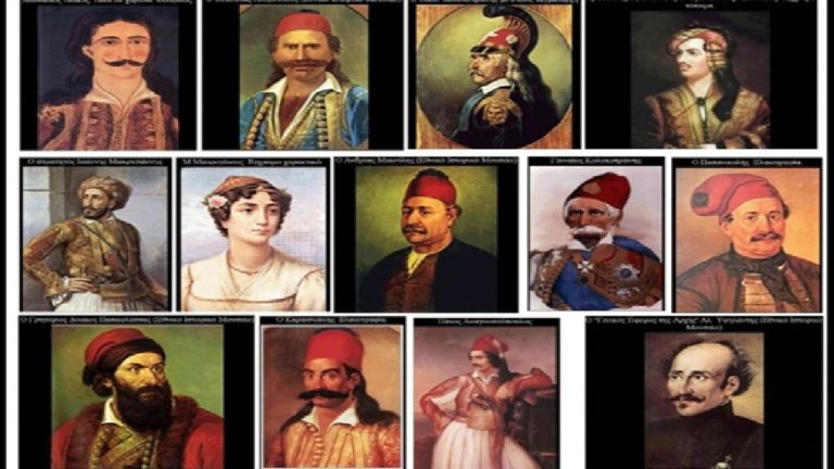 Βιέννη: Διαδικτυακή εκδήλωση για το 1821 από τον ομογενειακό σύλλογο “Ήφαιστο”