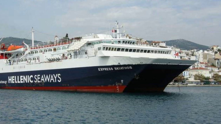 Δε θα εκτελεστούν δύο δρομολόγια του Express Skiathos από Βόλο
