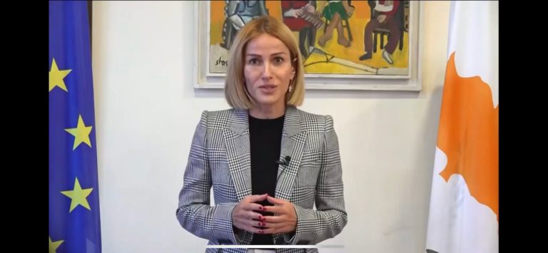 Κύπρος: Παραιτήθηκε η υπουργός Δικαιοσύνης Έμιλυ Γιολίτη