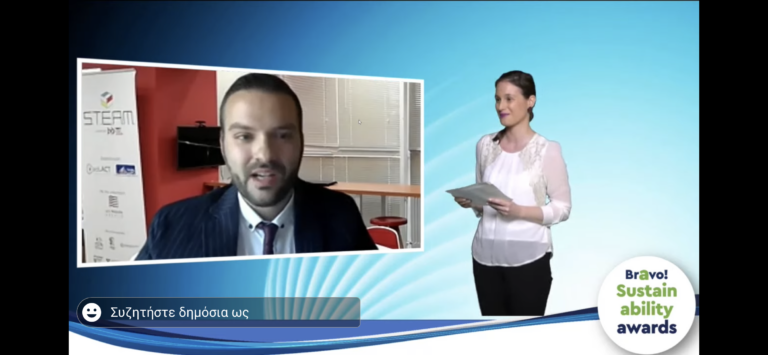 Ξάνθη: Το Xanthi Techlab βραβεύτηκε στην κατηγορία “Bravo In Action and Covid19”