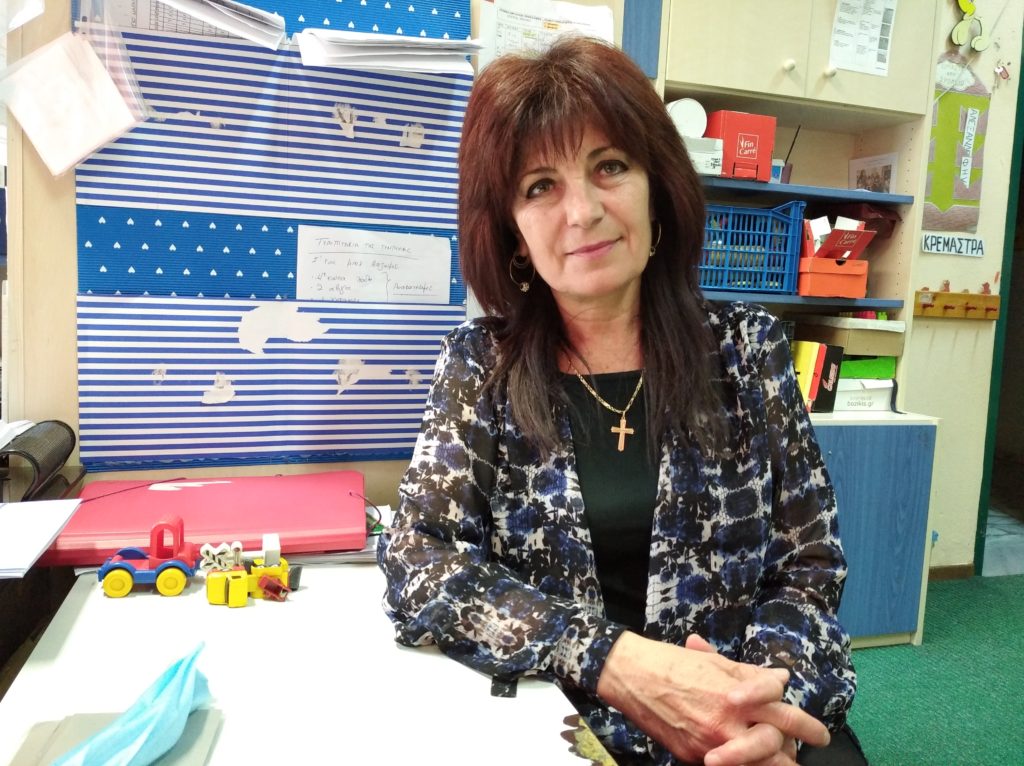 Κομοτηνή – Ν.Βιοπούλου: Κοινός ο αγώνας δασκάλων και γονιών στο Ειδικό Νηπιαγωγείο