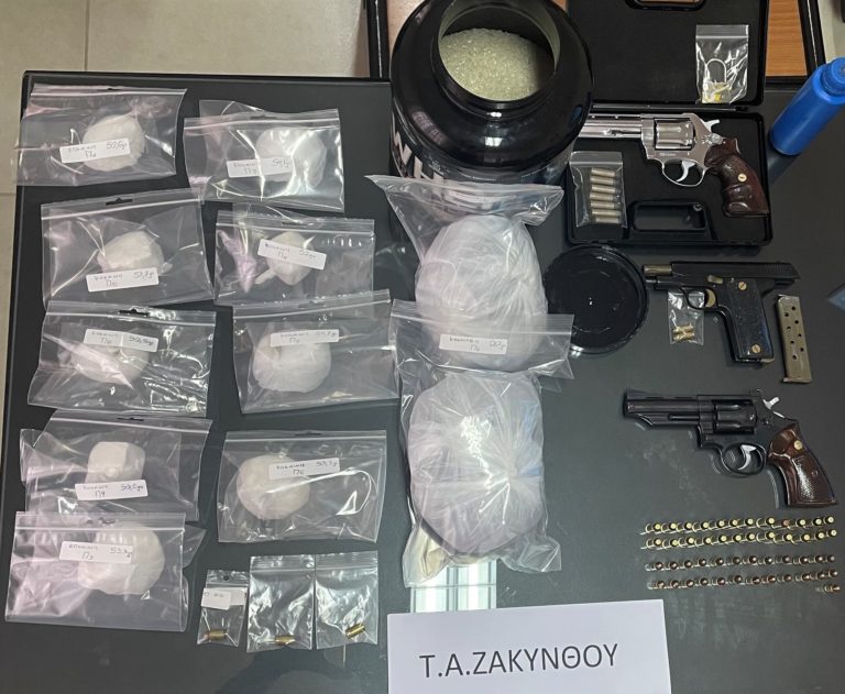 Ζάκυνθος: Σύλληψη για διακίνηση ναρκωτικών και παράνομη οπλοκατοχή