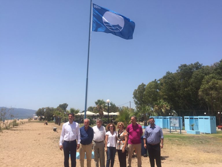Αναρτήθηκε η γαλάζια σημαία στην παραλία της “Μπούκας” στη Μεσσήνη