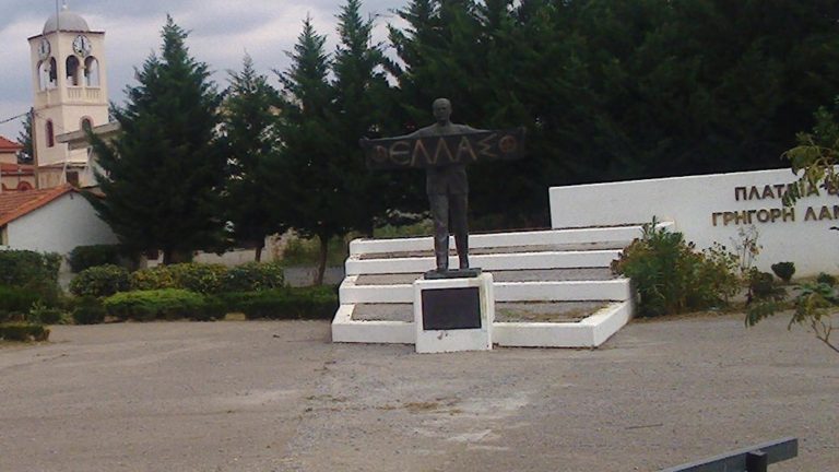 Εκδηλώσεις για το Γρηγόρη Λαμπράκη στην Κερασίτσα Τεγέας