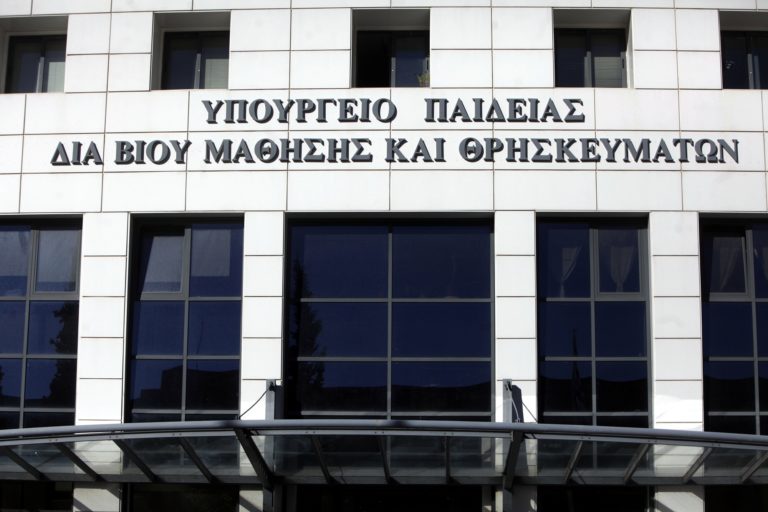 Ν. Κεραμέως: Πρόσκληση σε συζήτηση για το νομοσχέδιο της Παιδείας στους υπεύθυνους των κομμάτων