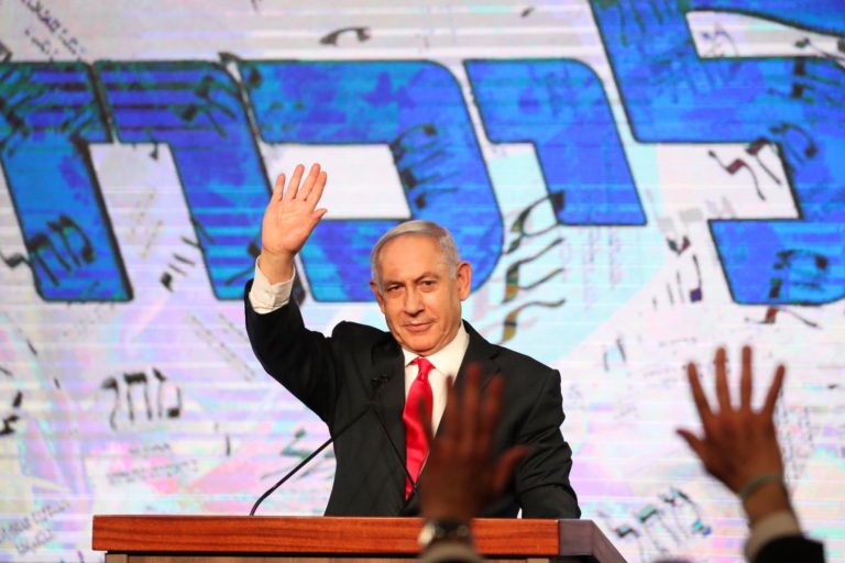 Ισραήλ: Ο απερχόμενος πρωθυπουργός Μπ. Νετανιάχου αρνείται ότι «υποκινεί τη βία»