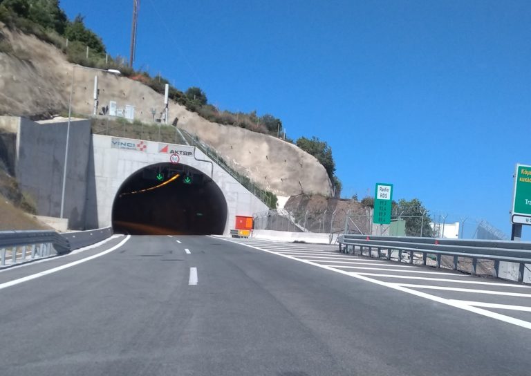 Αίγιο: Κυκλοφοριακές ρυθμίσεις σήμερα στις σήραγγες Παναγοπούλας