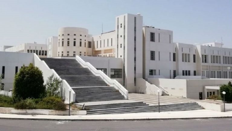 Στα καλύτερα νέα Πανεπιστήμια διεθνώς το Πανεπιστήμιο Κρήτης