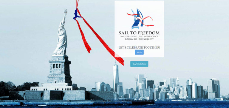 Sail to Freedom: Απευθείας από τη Ν. Υόρκη στην ERT World /Κυριακή 6 Ιουνίου