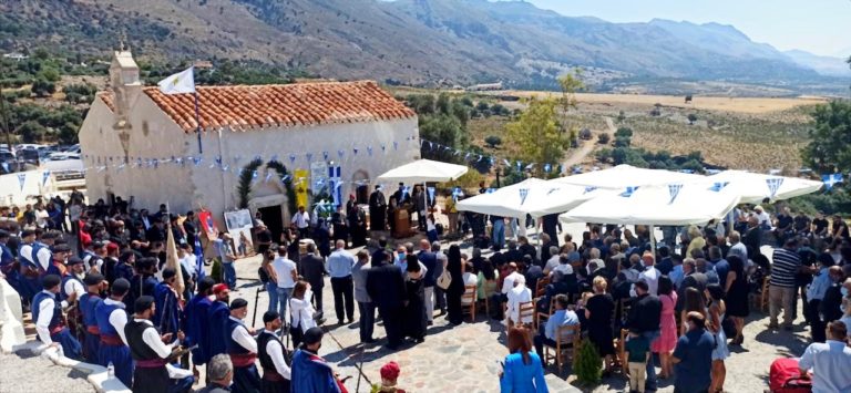 Χανιά: Στην Παναγιά Θυμιανή στα Σφακιά τιμήθηκε η επέτειος των 200 χρόνων από την κήρυξη της Ελληνικής Επανάστασης