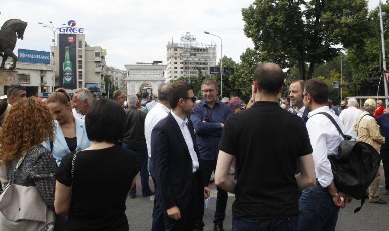 Βόρεια Μακεδονία: Διαμαρτυρίες της αντιπολίτευσης του VMRO για τη στάση του Ζόραν Ζάεφ απέναντι στη Βουλγαρία
