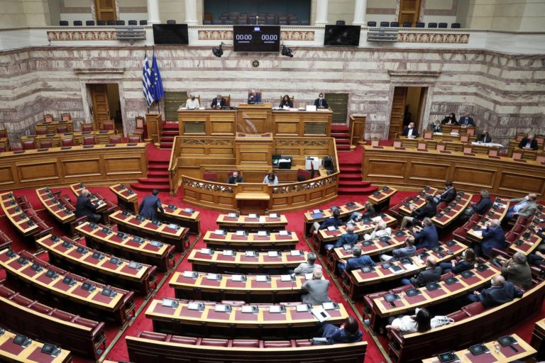 Βουλή: Καλύφθηκαν οι κενές θέσεις δικαστικών στην υπόθεση Δ. Παπαγγελόπουλου