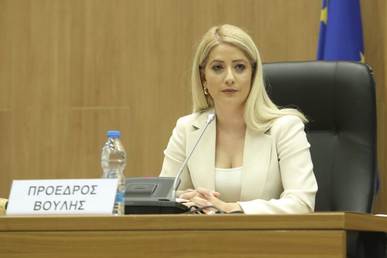 Κύπρος: Με τη νέα Πρόεδρο της Βουλής των Αντιπροσώπων συναντήθηκε ο Ν. Αναστασιάδης