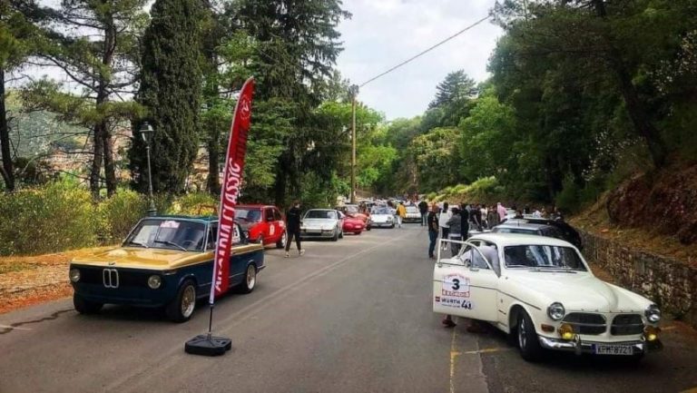 Στο Λιμποβίσι Αρκαδίας το Arcadia Classic Tour