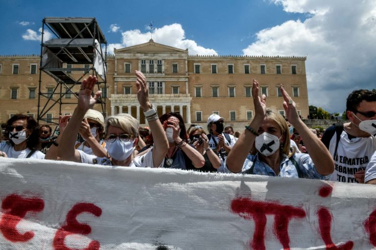 Μεγάλη συμμετοχή στα συλλαλητήρια κατά του εργασιακού σε όλη την Ελλάδα