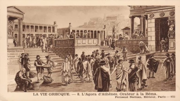«Φιλοσοφικοί περίπατοι στην Αρχαία Αθήνα» ως ευκαιρία αναστοχασμού του δημόσιου χώρου