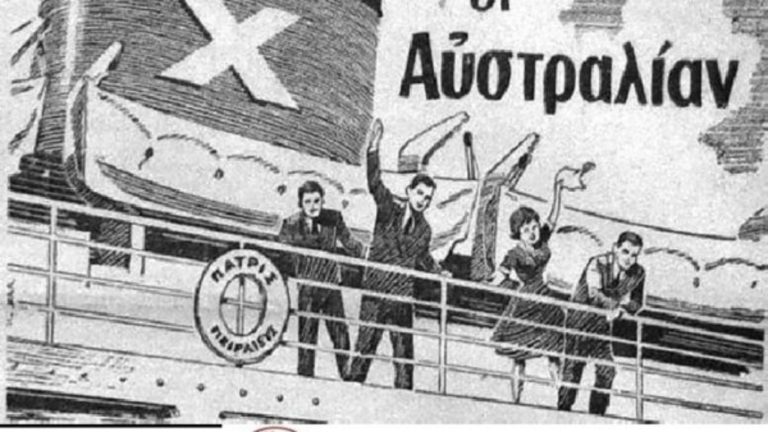 Γιώργος Μεσσήνης: Να προσεγγίσουμε τον παγκόσμιο Ελληνισμό ως ευκαιρία, πηγή ανάπτυξης και πολιτιστικής αναγέννησης