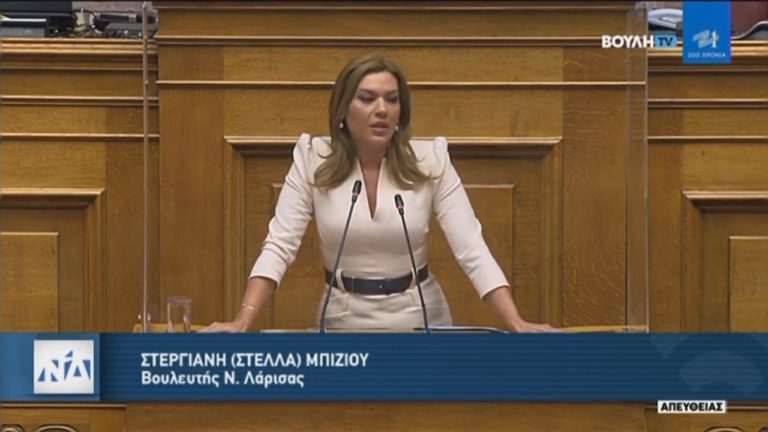 Στ. Μπίζιου: Eξασφαλίζουμε κυβερνησιμότητα στην Τ.Α.