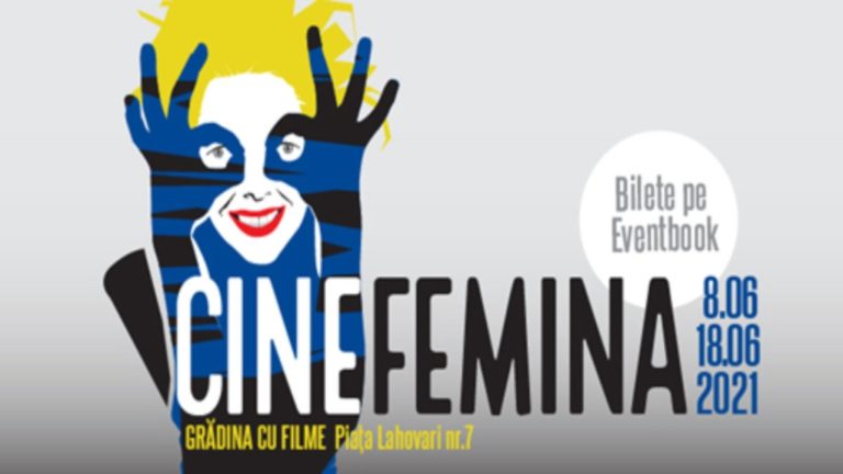 Το Ελληνικό Ίδρυμα Πολιτισμού στο Φεστιβάλ Cinefemina στην Ρουμανία