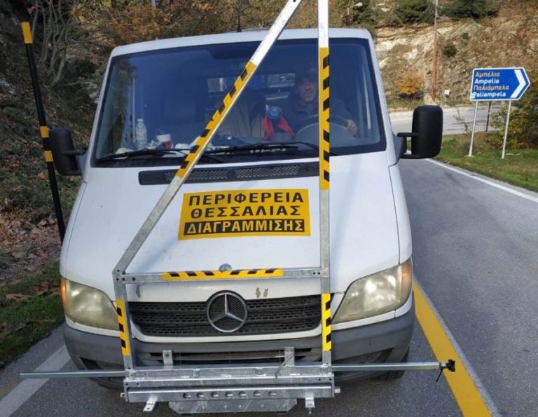 Διαγραμμίσεις σε 200 χλμ. οδικού δικτύου στην Π.Ε. Λάρισας