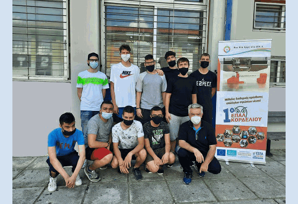 Το πρώτο βραβείο στο Πανελλήνιο Πρωτάθλημα Ρομποτικής και Καινοτομίας  στην κατηγορία core values  κέρδισε το ΕΠΑΛ Ευόσμου – Τομέας Πληροφορικής