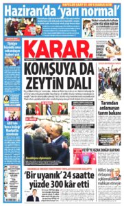 Τουρκικά ΜΜΕ: “Διπλωματία της αγκαλιάς” με την Αθήνα, αλλά θρίλερ με τις ΗΠΑ
