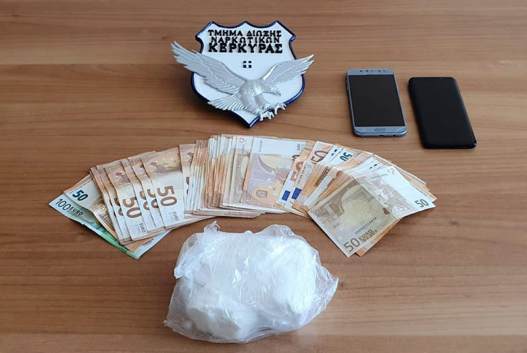 Κέρκυρα: Σύλληψη για κοκαΐνη