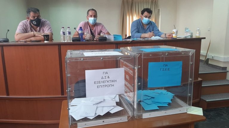 Κοζάνη: Πρώτη η ΔΑΚΕ στις εκλογές του Εργατικού Κέντρου