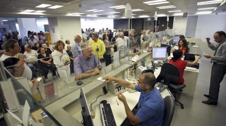 Γκισέ τέλος: Εξόφληση λογαριασμών σε χιλιάδες σημεία εκτός των ταμείων του τραπεζικού καταστήματος