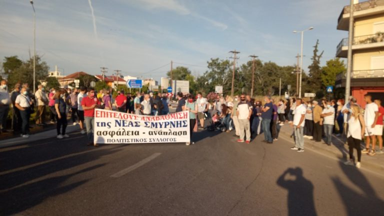 Λάρισα: Την αναβάθμιση της Νέας Σμύρνης ζητούν οι κάτοικοι της συνοικίας