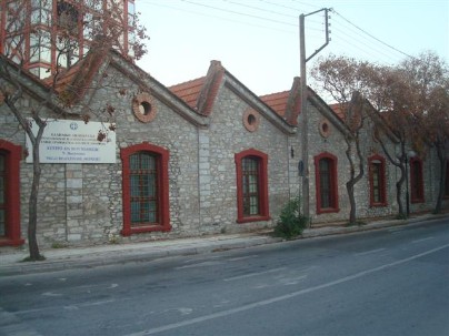 Διαπίστευση Erasmus στο Σχολείο Δεύτερης Ευκαιρίας Βόλου