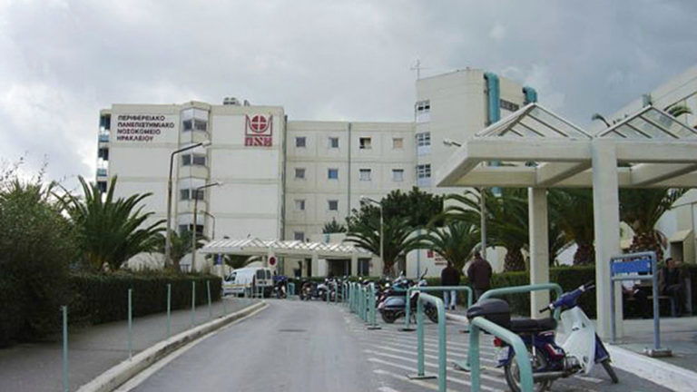 Ηράκλειο: Στο νοσοκομείο δύο παιδιά με επιπλοκές από τον κορονοϊό