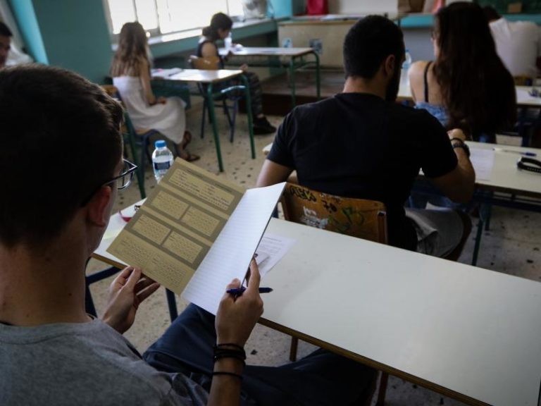 Ομαλά ολοκληρώθηκε και η σημερινή εξεταστική ημέρα για τα ΕΠΑΛ στην Μαγνησία
