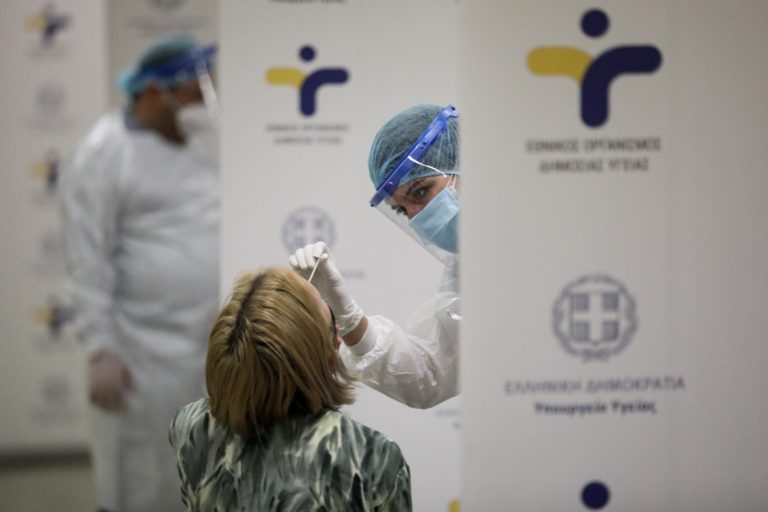 Τα σημεία για τα δωρεάν rapid test την Πέμπτη 1η Ιουλίου