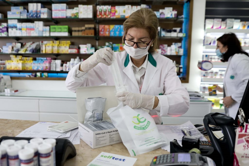 Self test: Από 19 Ιουνίου σταματά η δωρεάν διάθεση στα φαρμακεία