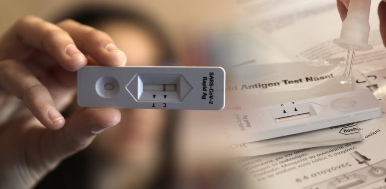 Self test στα φαρμακεία: Πώς θα διανέμονται Ιούλιο και Αύγουστο – «Δεν υπήρξαν σοβαρές ακυρώσεις εμβολίων από φαρμακοποιούς»
