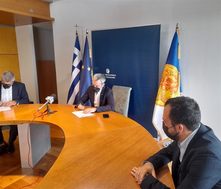 Δήμος Θεσσαλονίκης: Υπεγράφη η σύμβαση για την αναβάθμιση του σχολικού συγκροτήματος στην Κλεάνθους