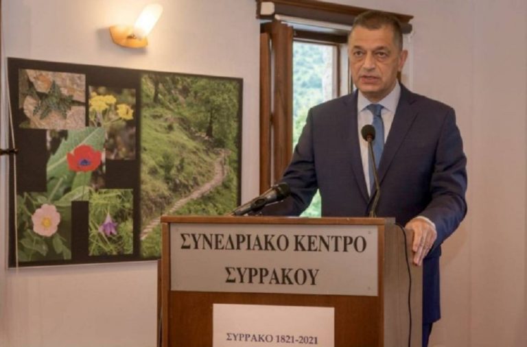 Με περιφερειακό ιατρείο το ιστορικό Συρράκο