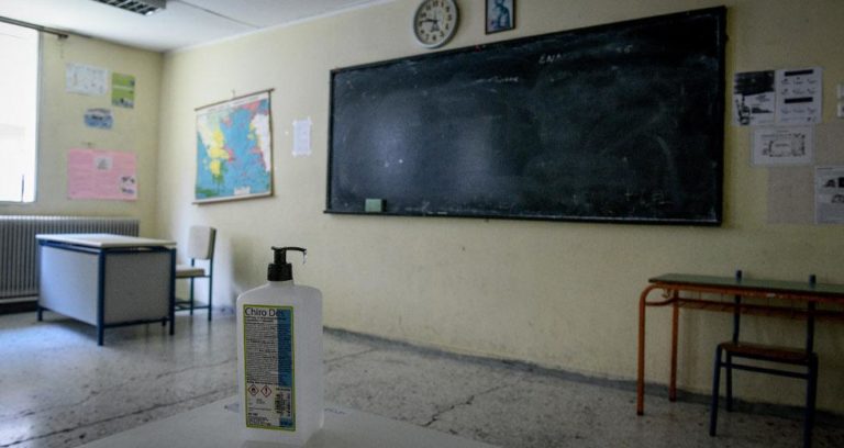 Λάρισα: Κλειστά σχολεία λόγω καύσωνα