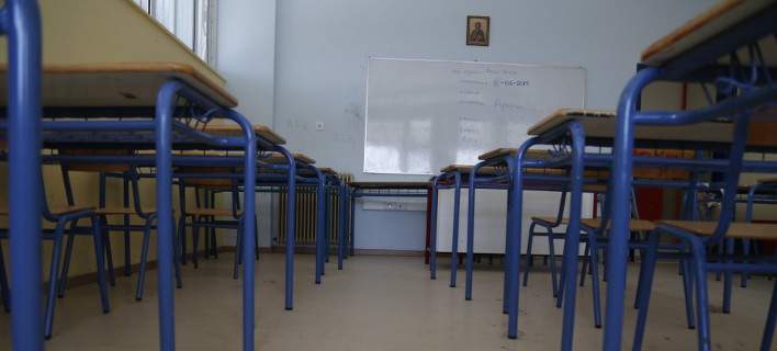 Κέρκυρα: Ξεκίνησε η προθεσμία για τις σχολές εμπορικού ναυτικού και τα ΙΕΚ