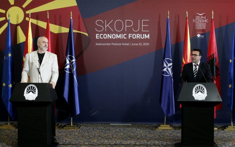 Βόρεια Μακεδονία: Ολοκληρώθηκε το 1ο Οικονομικό Φόρουμ των Σκοπίων