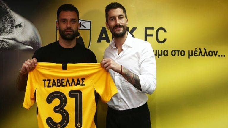 Ανακοίνωσε Τζαβέλλα η ΑΕΚ