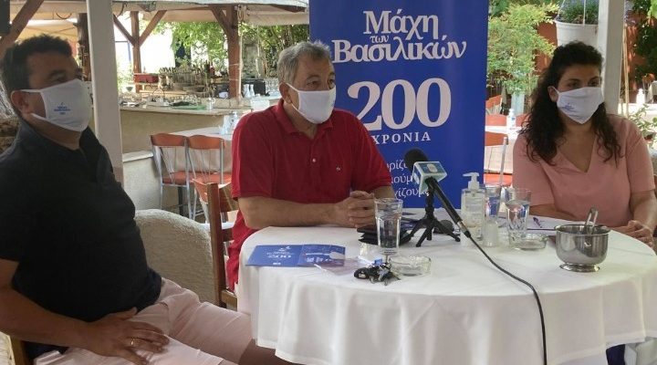 Εκδηλώσεις μνήμης στα Βασιλικά για τα 200 χρόνια από την Επανάσταση