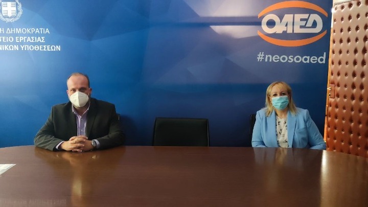 Πρόγραμμα ΣΕΓΕ για στήριξη γυναικών επιχειρηματιών κατά την κύηση