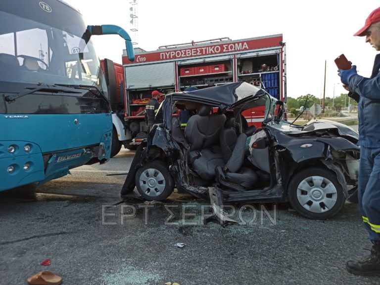 Σέρρες: Σφοδρή σύγκρουση Ι.Χ. με λεωφορείο και φορτηγό έξω από τον Λευκώνα – Απεγκλωβίστηκαν τρεις γυναίκες