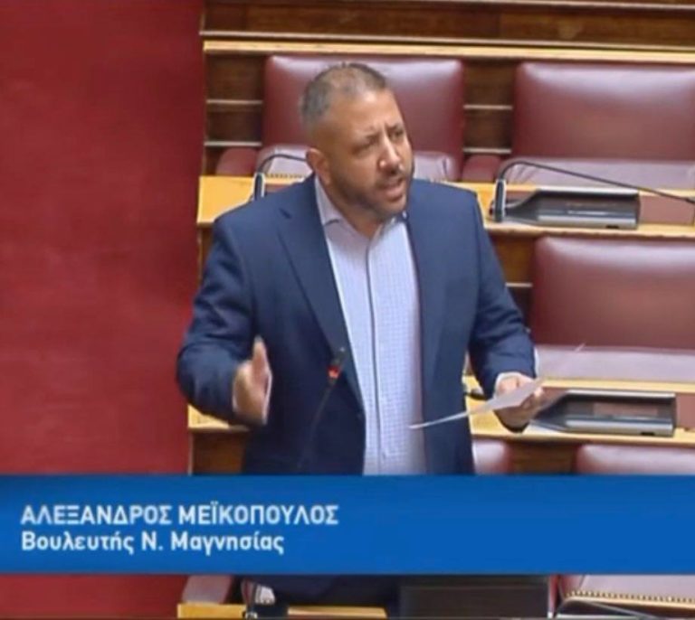 Ερώτηση Μεϊκόπουλου για την ακύρωση έργου ανάδειξης των ναυαγίων Σκοπέλου και Αλοννήσου