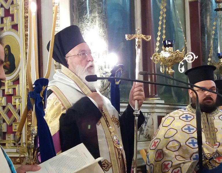 Περιφέρεια Πελοποννήσου: Διαβούλευση με την Εκκλησία για το νέο ΕΣΠΑ