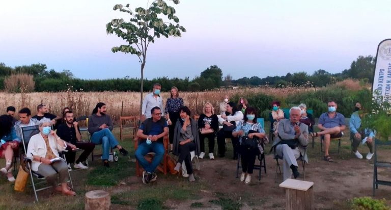 Λάρισα: Με επιτυχία η «1 η Καλοκαιρινή βραδιά φιλοσοφίας»