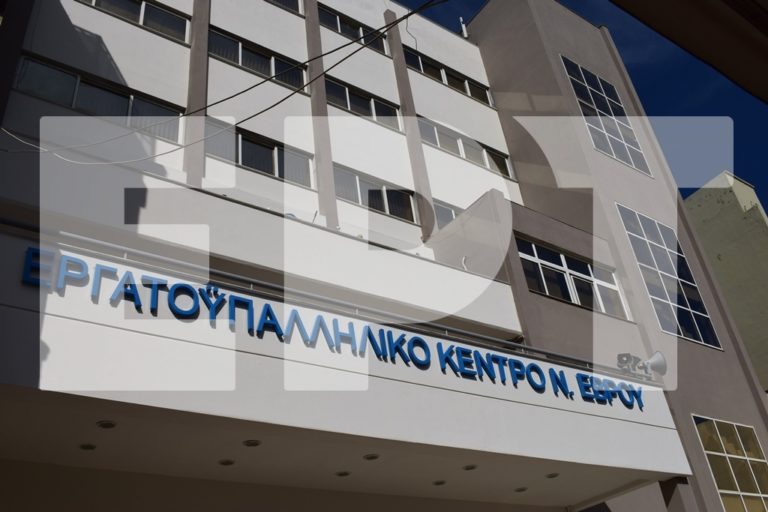 Αλεξανδρούπολη: Απεργιακές συγκεντρώσεις αύριο για το εργασιακό νομοσχέδιο