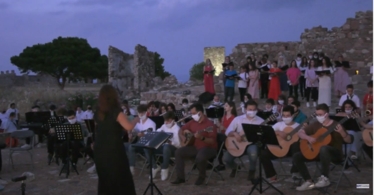 Πρωτότυπη μουσική περιήγηση στο Κάστρο από τους μαθητές του Μουσικού Σχολείου Μυτιλήνης (video)